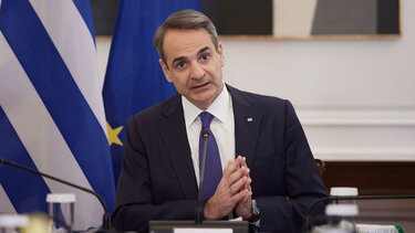 mitsotakis kysea