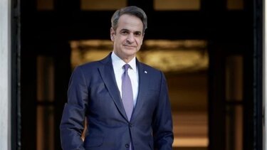 Κυριάκος Μητσοτάκης