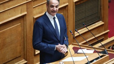 Κυριάκος Μητσοτάκης