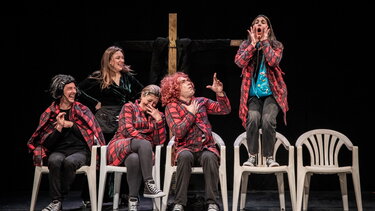 παράσταση μουνής