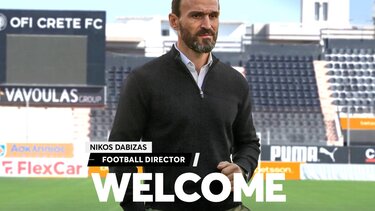 Ο Νίκος Νταμπίζας διευθυντής ποδοσφαίρου του ΟΦΗ