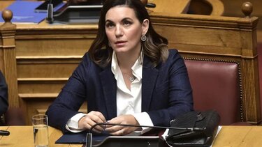 Όλγα Κεφαλογιάννη