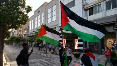 Νέα Αριστερά Ηρακλείου: Ψήφισμα αλληλεγγύης στον λαό της Παλαιστίνης