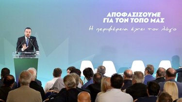 Παρασύρης Φραγκίσκος