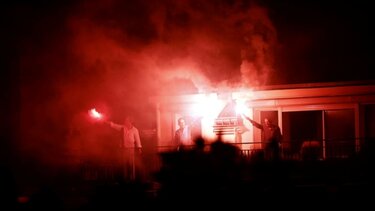 Μαχαίρωμα Παρίσι