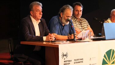 Περιφέρεια Κρήτης