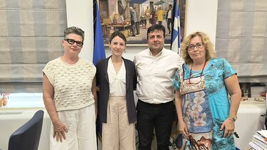 Συριγωνάκης, Γαλλίδα ακόλουθος