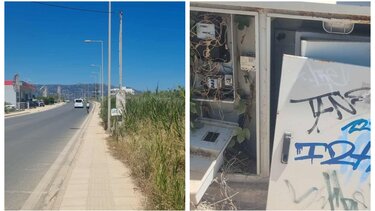 pagkrhtio foto poliths