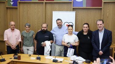 Πρόγραμμα ΖΩΗ