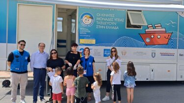 Δράση Οδοντιατρικής Δήμος Χερσονήσου