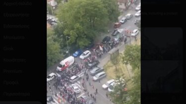 Σερβία, Διαδηλώσεις