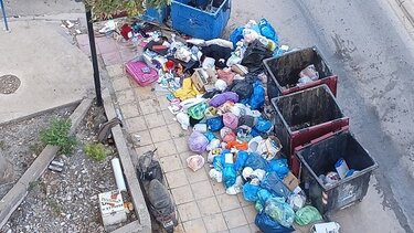 Σκουπίδια, Μίνωος