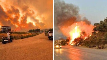 σμύρνη φωτιά