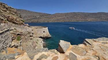 Σπιναλόγκα