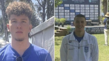 Κακουλάκιδες