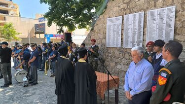 Τελετή μνήμης, Στοά Μακάσι