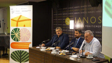 Το πρόγραμμα εκδηλώσεων για το 4ο Φεστιβάλ Βιβλίου Χανίων - Κεντρικό θέμα: «Το σπίτι μας, ο πλανήτης» 