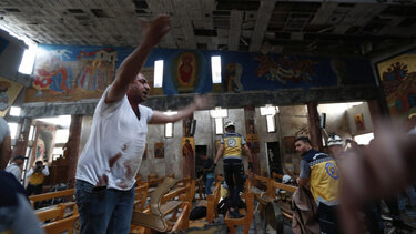 έκρηξη δαμασκός