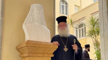 theodoros alexandreias