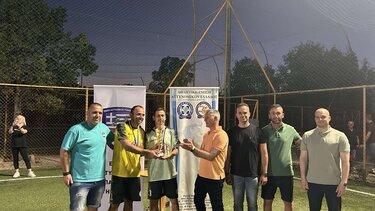 Αστυνομικοί