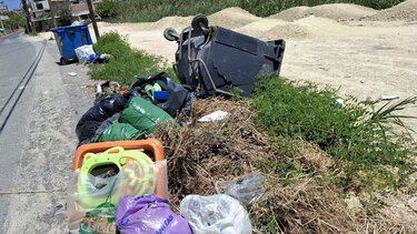 Τρεις Βαγιές