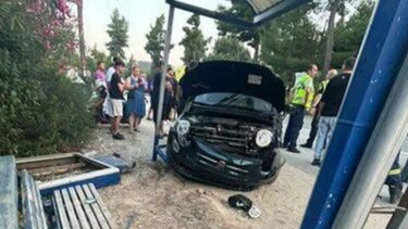 Χαλκιδική στάση