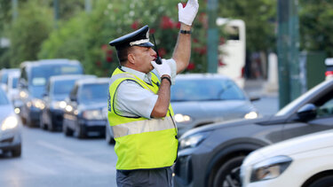 Τροχονόμος, ΚΟΚ