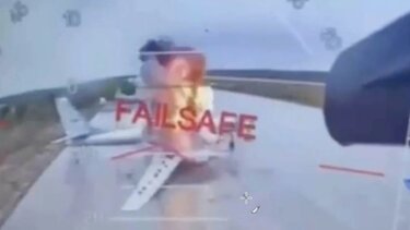 Ουκρανία-Επίθεση Ρωσία