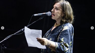 Χαρούλα Αλεξίου