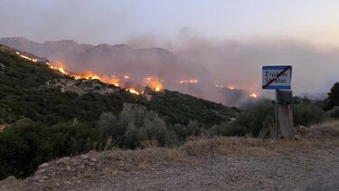 Φωτιά Χανιά 