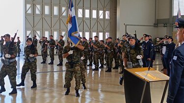 133 Σμηναρχία Μάχης