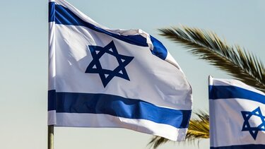 ισραήλ σημαία