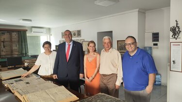 Μουσείο Τύπου ΕΣΗΕΠΗΝ