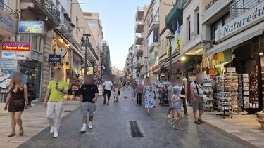 25ης Αυγούστου