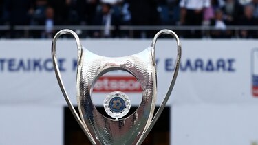 Κύπελλο Ελλάδας Betsson: Μεγάλες αλλαγές με League Phase και κατάργηση παράτασης σε πλέι οφ και προημιτελικά!