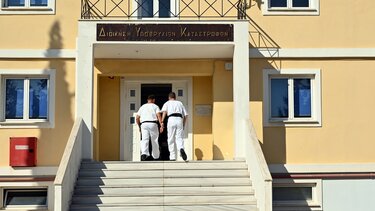 IANOS: Ποια είναι η ελληνική εταιρεία υψηλής ωρολογοποιίας που προμήθευσε με χρονογράφους τα ΟΥΚ