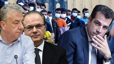 μεταναστευτικό Κρήτη