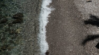 Λιμενικό: Έκκληση για την παροχή πληροφοριών σχετικά με τη σορό του ανήλικου κοριτσιού