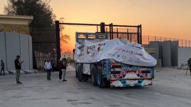 anthropistiki voitheia gaza