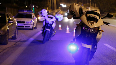 astynomia dias vrady