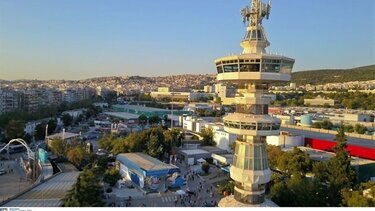 Διεθνής Έκθεση Θεσσαλονίκης