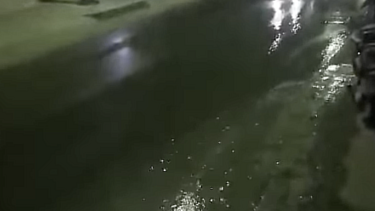 Διαρροή νερού