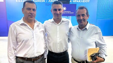 Δοξαστάκης Δήμας