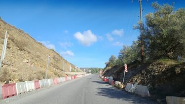 Δρόμος Χερσονήσου