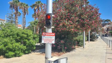 βυθιζόμενη μπαρα