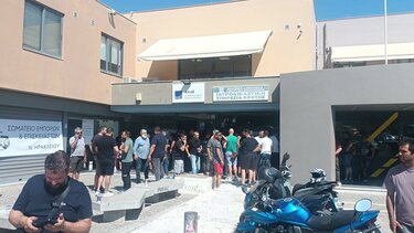 Εφορία, Διαμαρτυρία