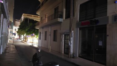 Οδός Επιμενίδου, Φωτισμός