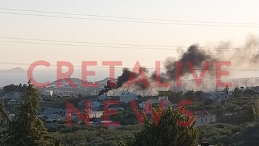 Φωτιά Φορτέτσα