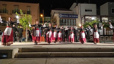 1ο Μουσικοχορευτικό Αντάμωμα Παραδοσιακών Χορών 