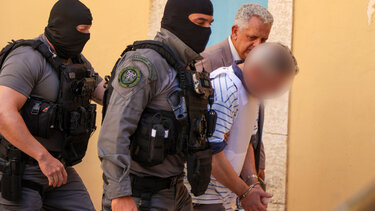 Γιατρός Χανιά Ασέλγεια